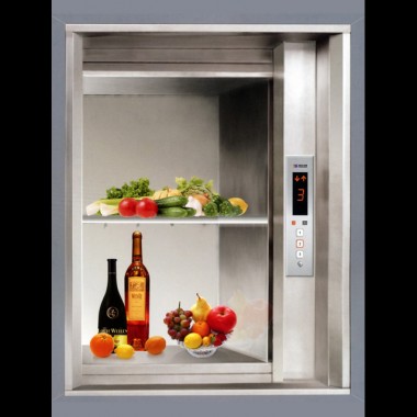 ʳַQʳݡ͏d,ʳ؛ݻݡmeal elevator