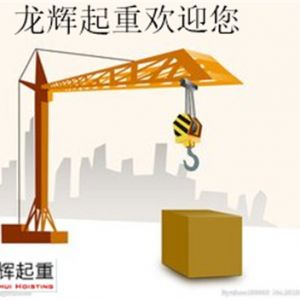 ؙCе\^^D(zhun)(yng)ȡʲôʩ̎